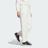 New Adidas Lounge FW24 Casual Pants Women's Jade White JJ3555