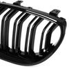 BMW 5 E60 / E61 03-10 Kühlergrill zwischen den Scheinwerfern (Nieren) Set links + rechts SCHWARZ GLÄNZEND DOPPELSTREBE GEKRÜMMTE LAMELLEN