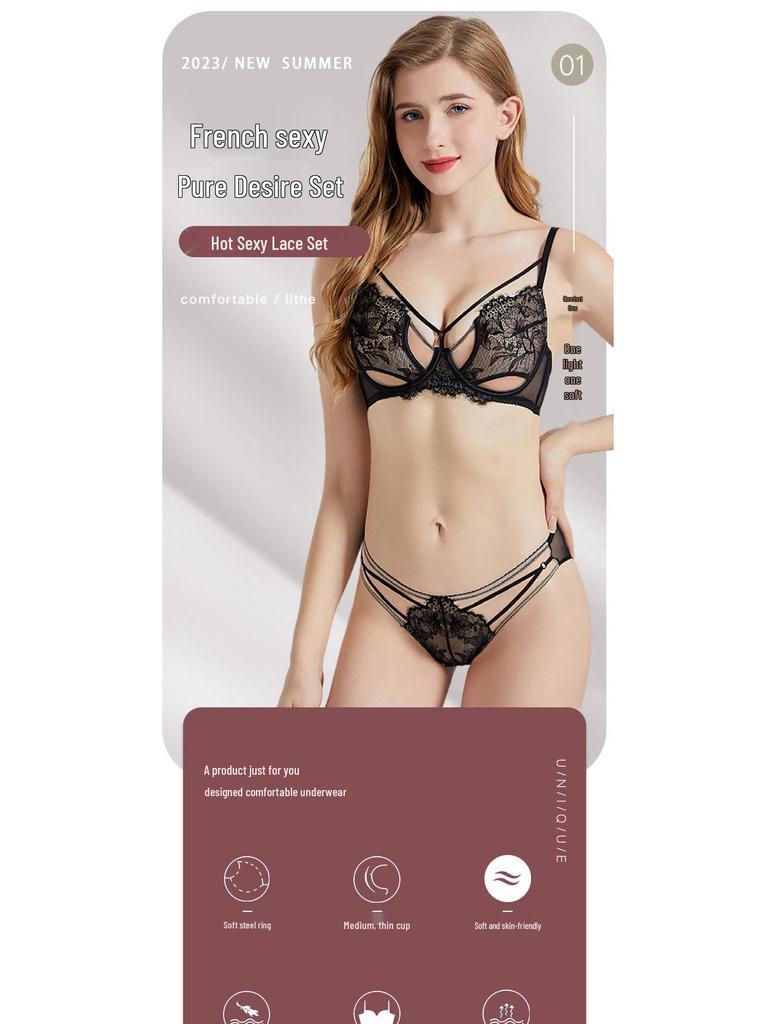 Autumn Lace Lingerie Set - Sexy, Supportive, Anti-Sagging Bra for a Smaller Look