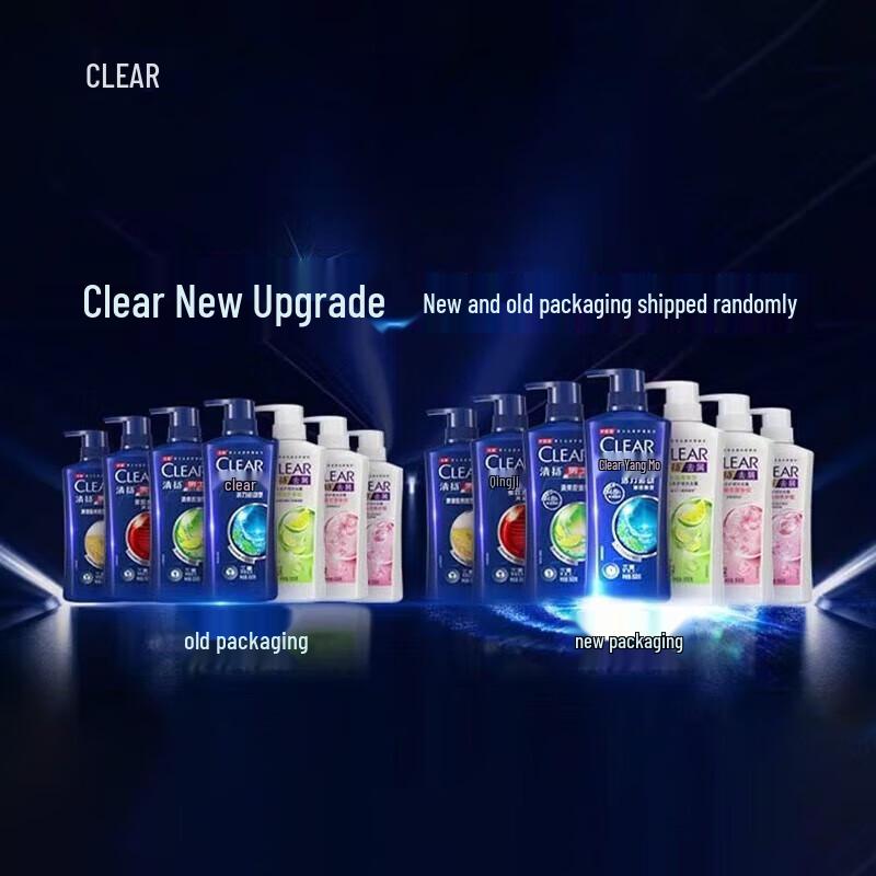 Clear Anti-Dandruff Oil Control Shampoo