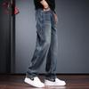 Jie Leinuo Men's Loose Straight-Leg Washed Jeans
