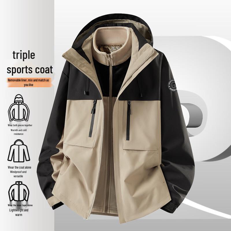 Pierre Cardin Men s 3-in-1 Windproof Fleece Outdoor Jacket XL