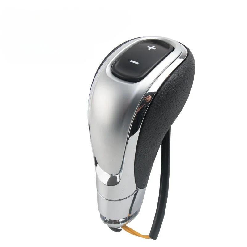 Handball Automatic Grip Shift Head Shifter Panel Small Trim Cover Unlock Cap New Automobile Part for Buick Encore