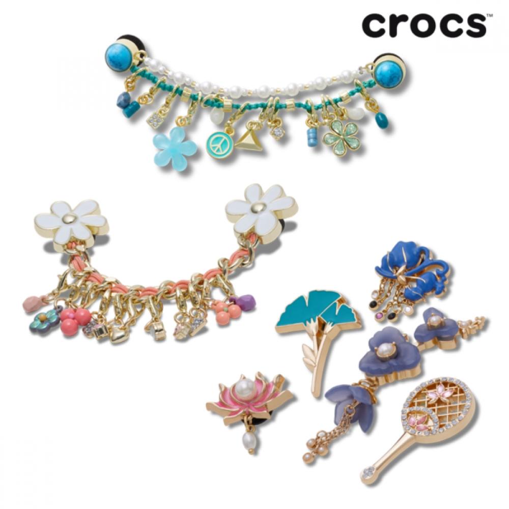 

Crocs Jibbitz Blue Charm Chain Ribbon Chain Floral Dangle 10015994 10013980 (set of 5 floral dangles)