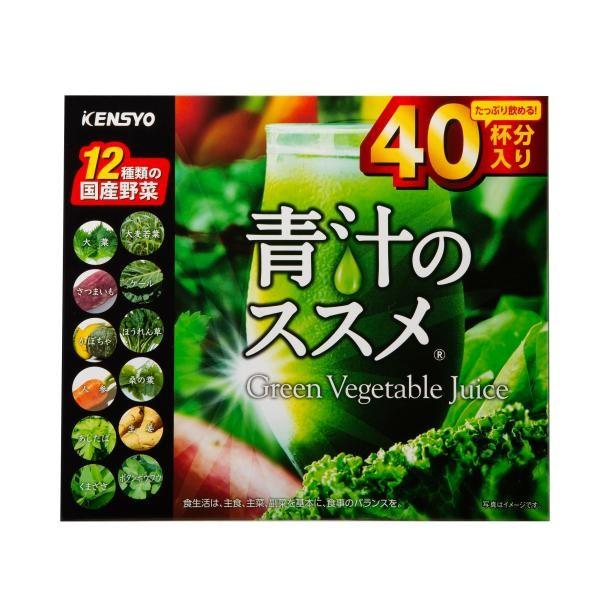 IK 12 Kinds of Japanese Vegetables Aojiru No Susume 120g 3g X 40 Packets
