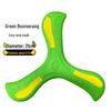 Kids' EVA Soft Flying Disc – Interactive Play Toy for Outdoor Fun and Competitive Sports