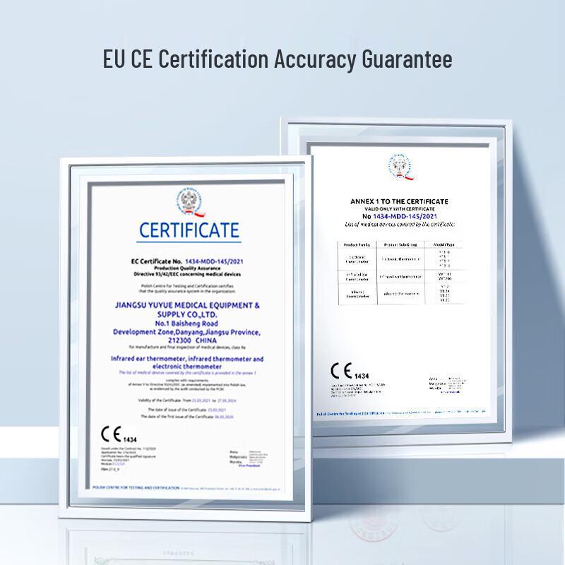 Yuwell YT-2 Infrared Forehead Thermometer