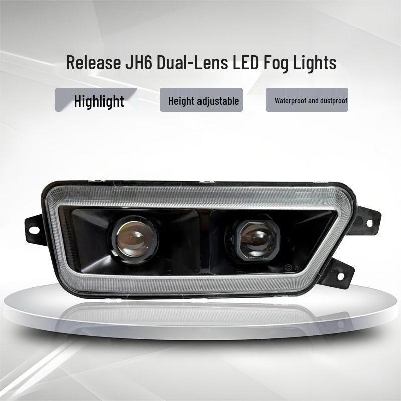Jiefang JH6 LED Dual-Lens Modified Truck Front Fog Light Assembly Standard