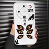 Case for Honor 90 Lite X8 X8a X9a X7b X9b X8b Soft Phone Cover Anime Kokushibo
