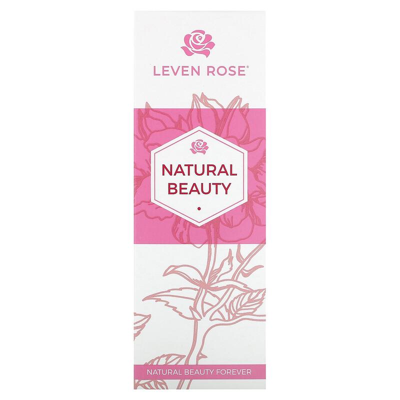 100% Pure & Organic Rosehip Oil, 4 Fl Oz (118 Ml)