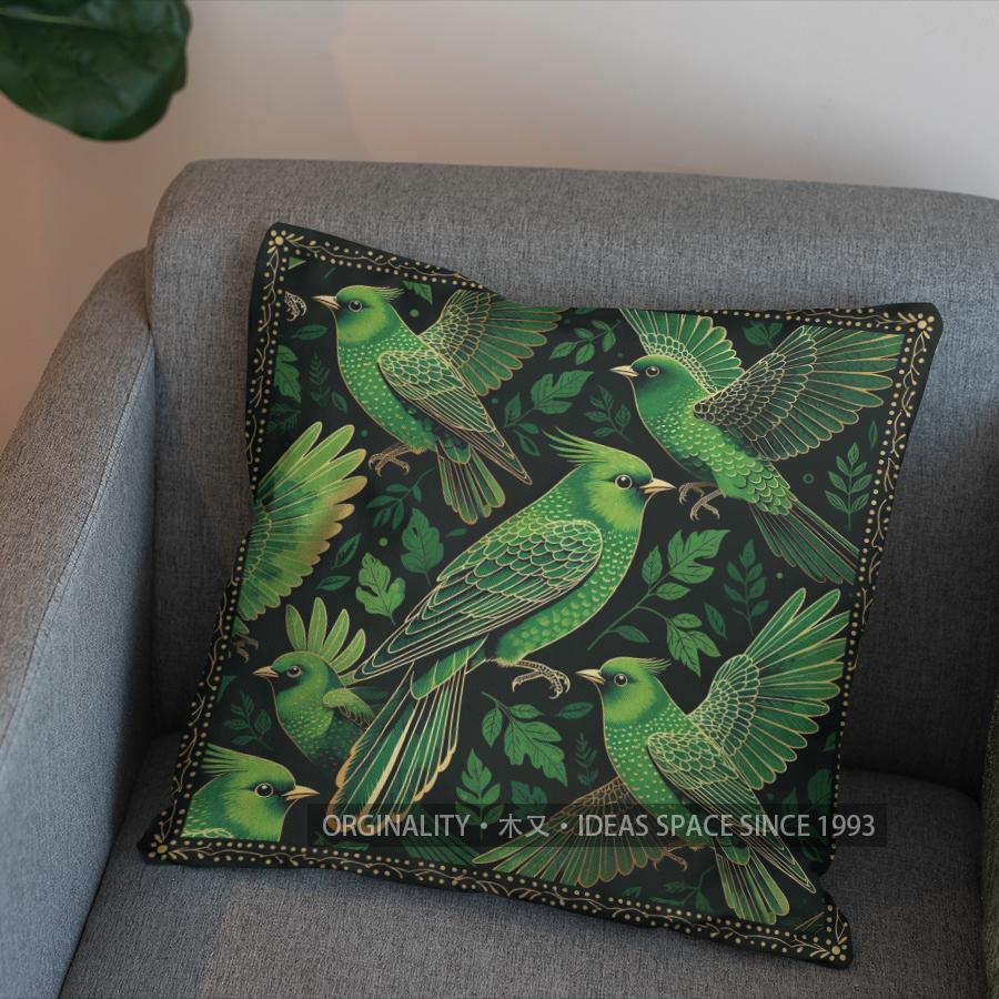 2D Green Birds And Leaves Pattern Pillow Cover Pattern Cushion Cover Suitable For Sofa Bedroom Car Pillow Cover