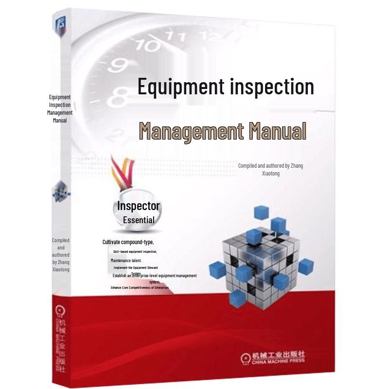Equipment Inspection Management Manual