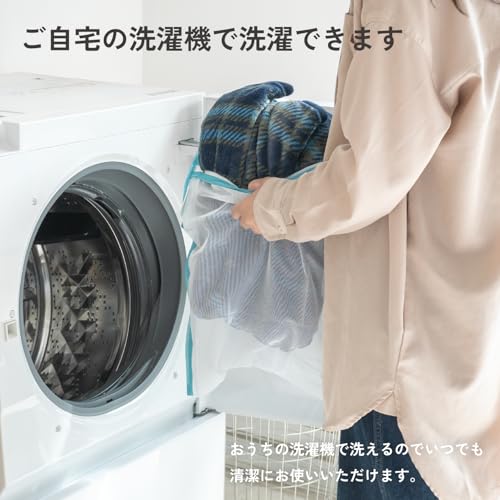 oruTa 3-Way Throw Blanket for Women and Men, Fluffy and Lightweight, Large, Milkmeyer Design, Cold Protection, 80 x 135 cm, Adjustable Buttons, Check