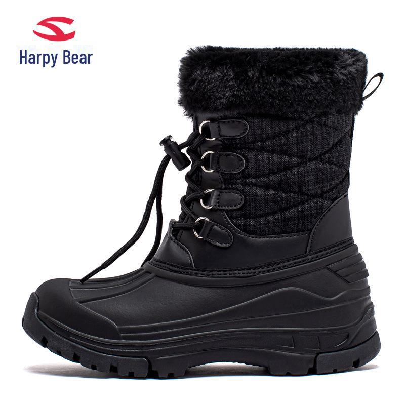 Habibear Men's Winter Outdoor Snow Boots - Plush, Warm, Big Head Design