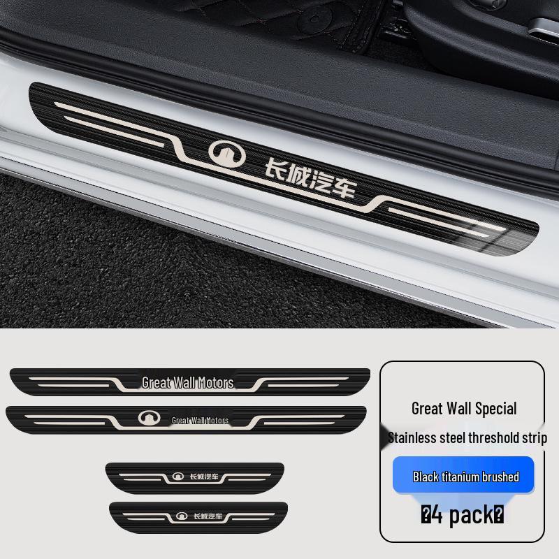 Great Wall C30/C50/M1/M4/Wingle 3/5/6/7 Modyfikacja Samochodu Witamy Pedał Oryginalna Listwa Progowa