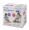 Richell 2-Way Gokigen Chair KN, White, Antibacterial, for Ages 7 Months To 5 Years