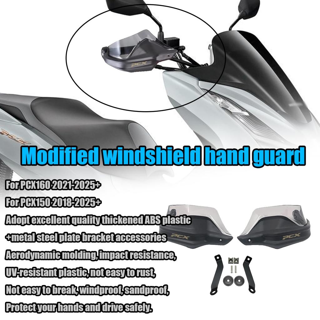MAORANG For PCX160 PCX150 2024 2025 Motorcycle Hand Guard, Handguard, Windproof, 160 Pcx150 2017-2025+ Motorcycle Accessories (Brown)