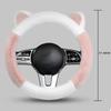 New Car Steering Non-slip Soft Cute Cat Ears Plush Steering Wheel Cover Universal 36-38cm