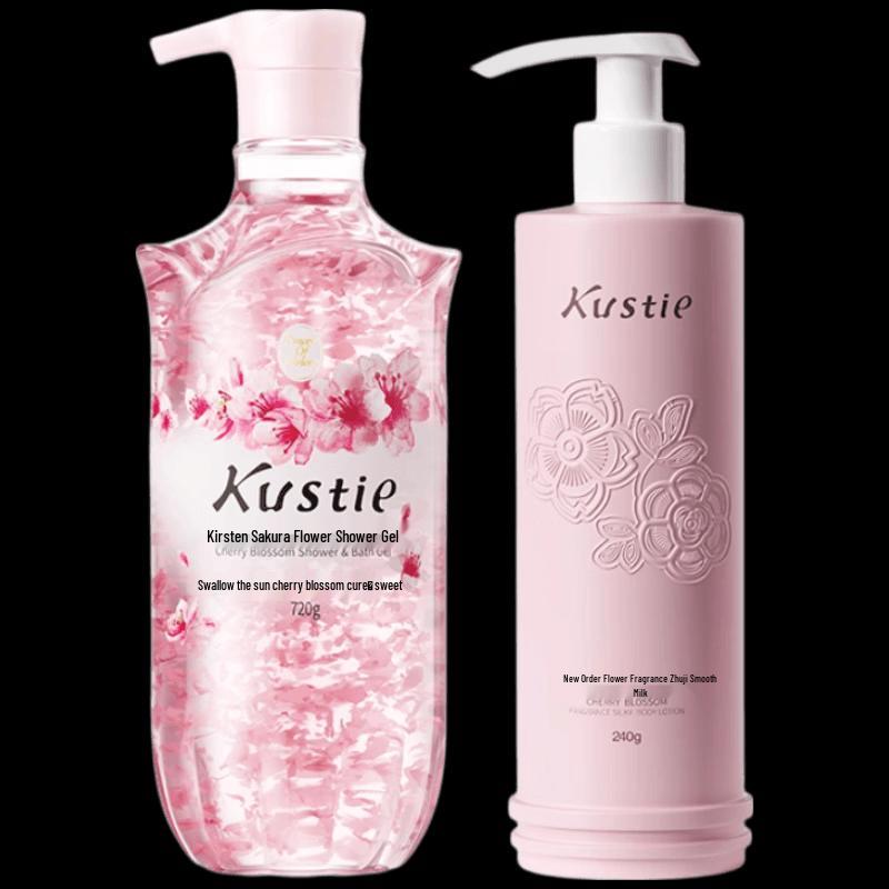 Kustie Cherry Blossom Body Care Set