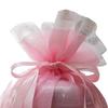 Organza and Lace Urn Cover (Pink) - 2 Colors, 6-Inch, for Keeping Ashes and Divided Ashes (Pink)