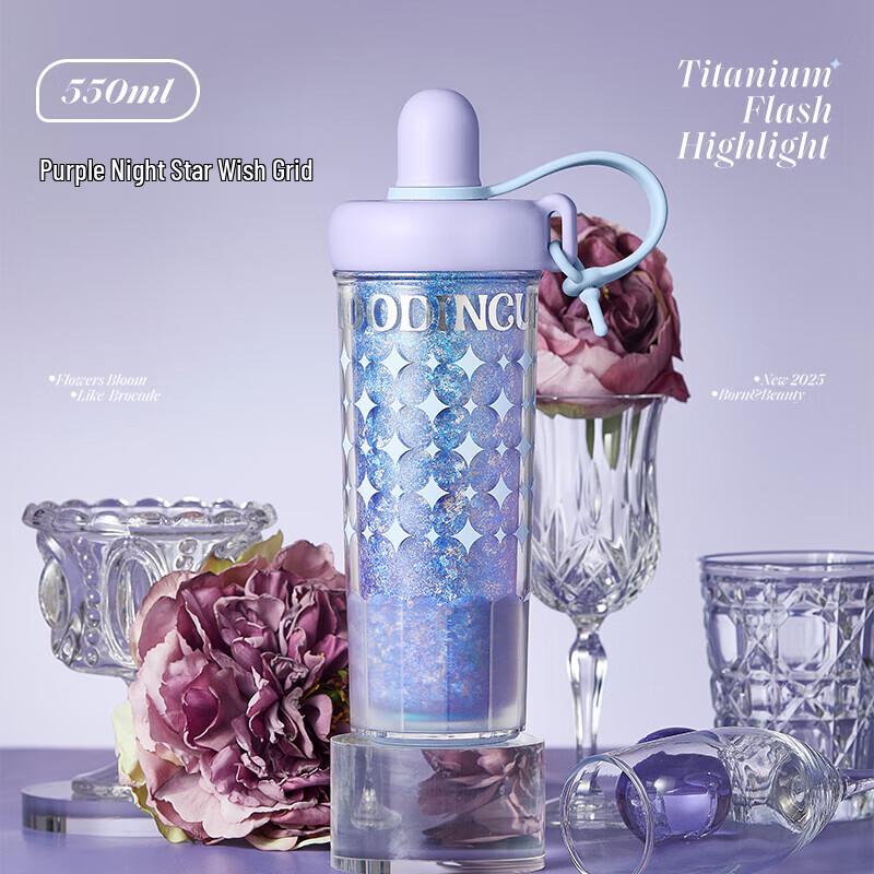 RELEA Artisan Pure Titanium Insulated Mug 550ml