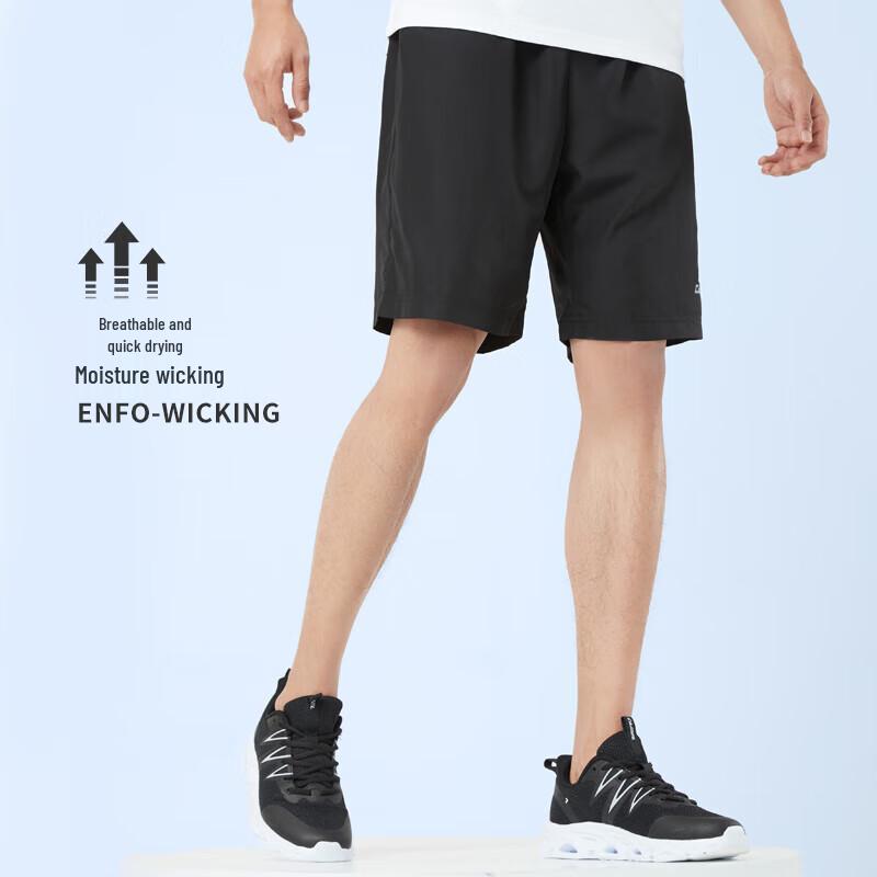 CAMEL Men's Quick-Dry Sport Shorts