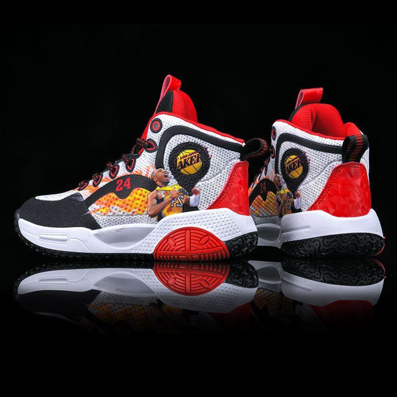 

Кроссовки Venom James для баскетбола, звук трения, нескользящие, износостойкие, легкие, дышащие, высокие, мужские и подростковые, кроссовки-мандаринки 45