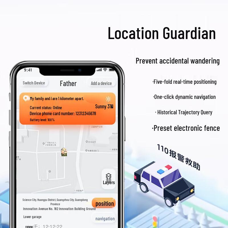 AiQianGua Elderly GPS Smartwatch with One-Key SOS (CN version)