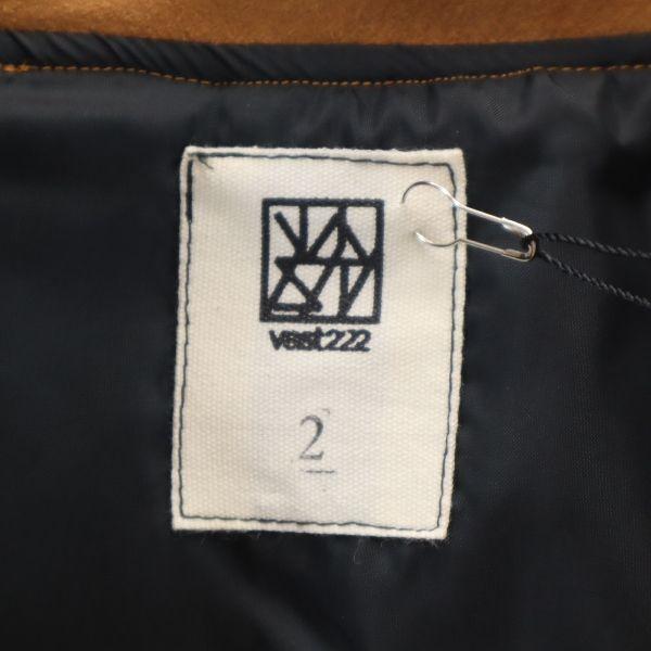 Unused VAST222 19AW Made In Japan Suede Riders Jacket 2 Brown Men's Used