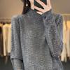 2025 Spring Worsted Wool Knit Sweater: Half-High Neck, Long Sleeve, Floral Hollow Design Pullover