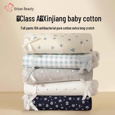 Cosmo Lady Baby Cotton Antibacterial Mid-Rise Briefs