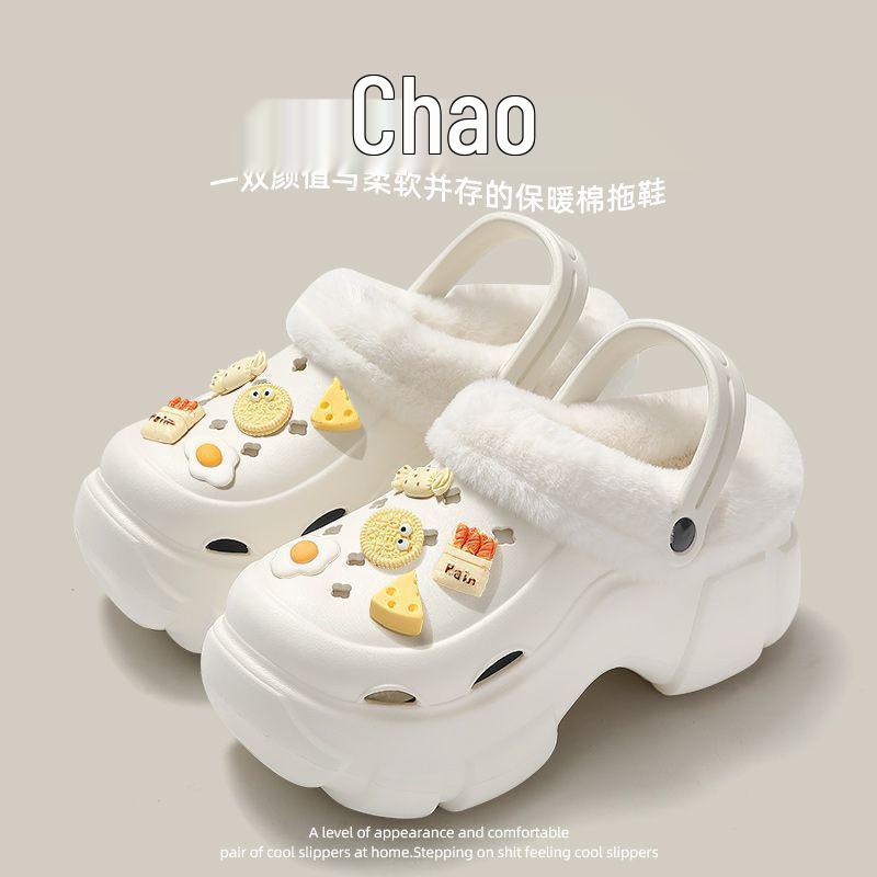 Damskie zimowe buty bawełniane na grubej podeszwie, ocieplane polarem, antypoślizgowe, podwyższające, codzienne