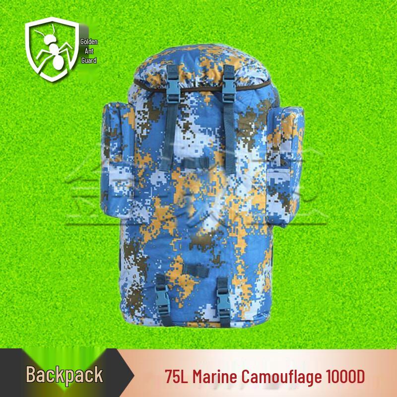 Golden Ant Guard 01b 75L Camouflage Backpack
