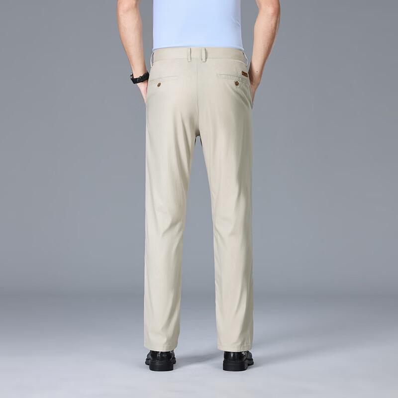YILITENG Men's Soft High-Elastic Business Casual Pants