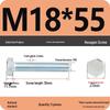 8.8 Grade Galvanized Hex Head Bolt, High-Strength M4-M30