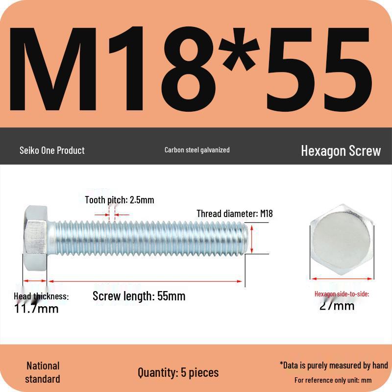 8.8 Grade Galvanized Hex Head Bolt, High-Strength M4-M30