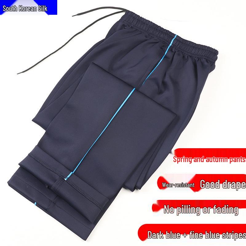 Dark Blue Striped Unisex School Uniform Pants - Lightweight, Loose Fit for Spring and Autumn