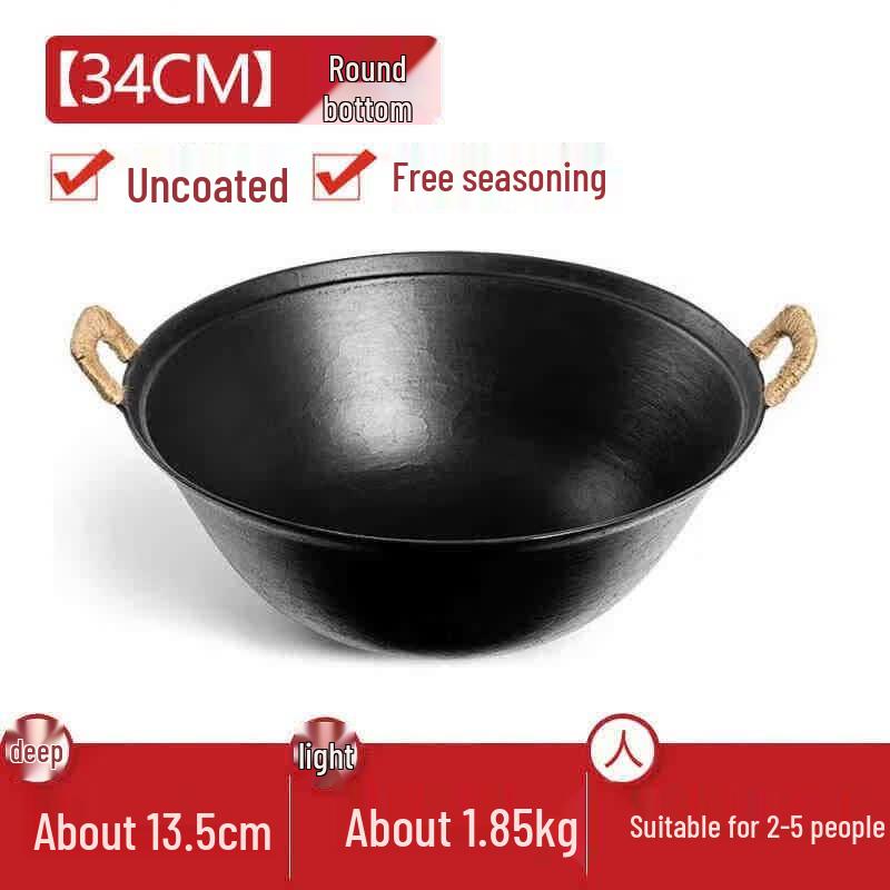 HANDUNYOU 34cm Stainless Steel Flat Bottom Stir-Fry Pan with PTFE Coating
