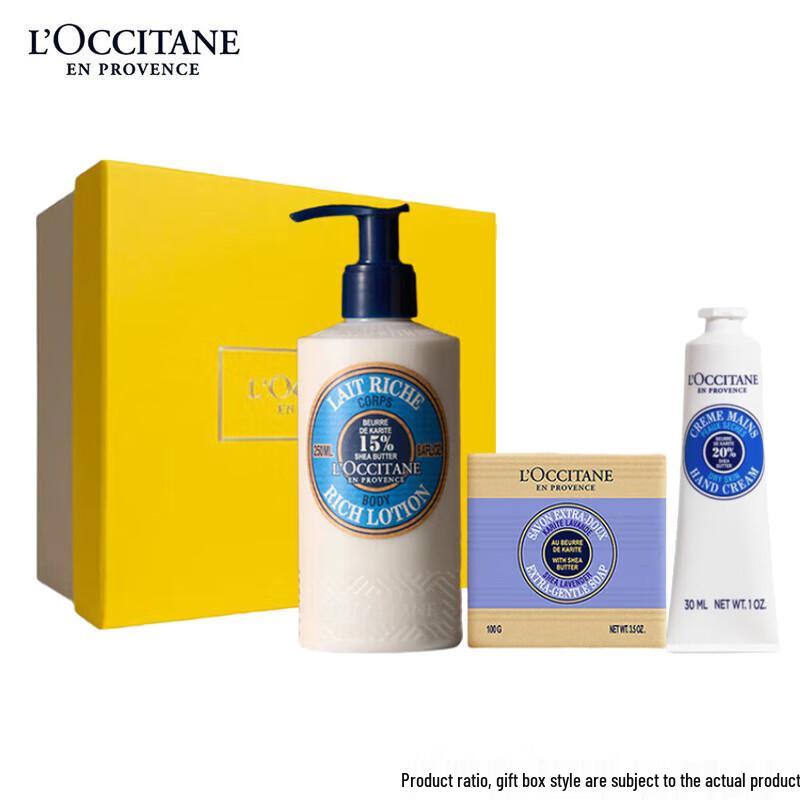 

L Occitane Shea Butter Moisturizing Gift Set