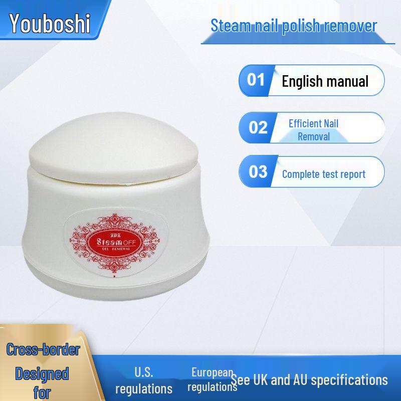 

Portable Electric Steam Nail Polish Remover – Safely and Efficiently Removes Gel Polish Without Damaging Nails Black [US Plug]