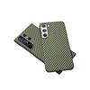 KZDOO Kevlar Carbon Fiber Phone Case for Samsung S25 Ultra/S24 Plus