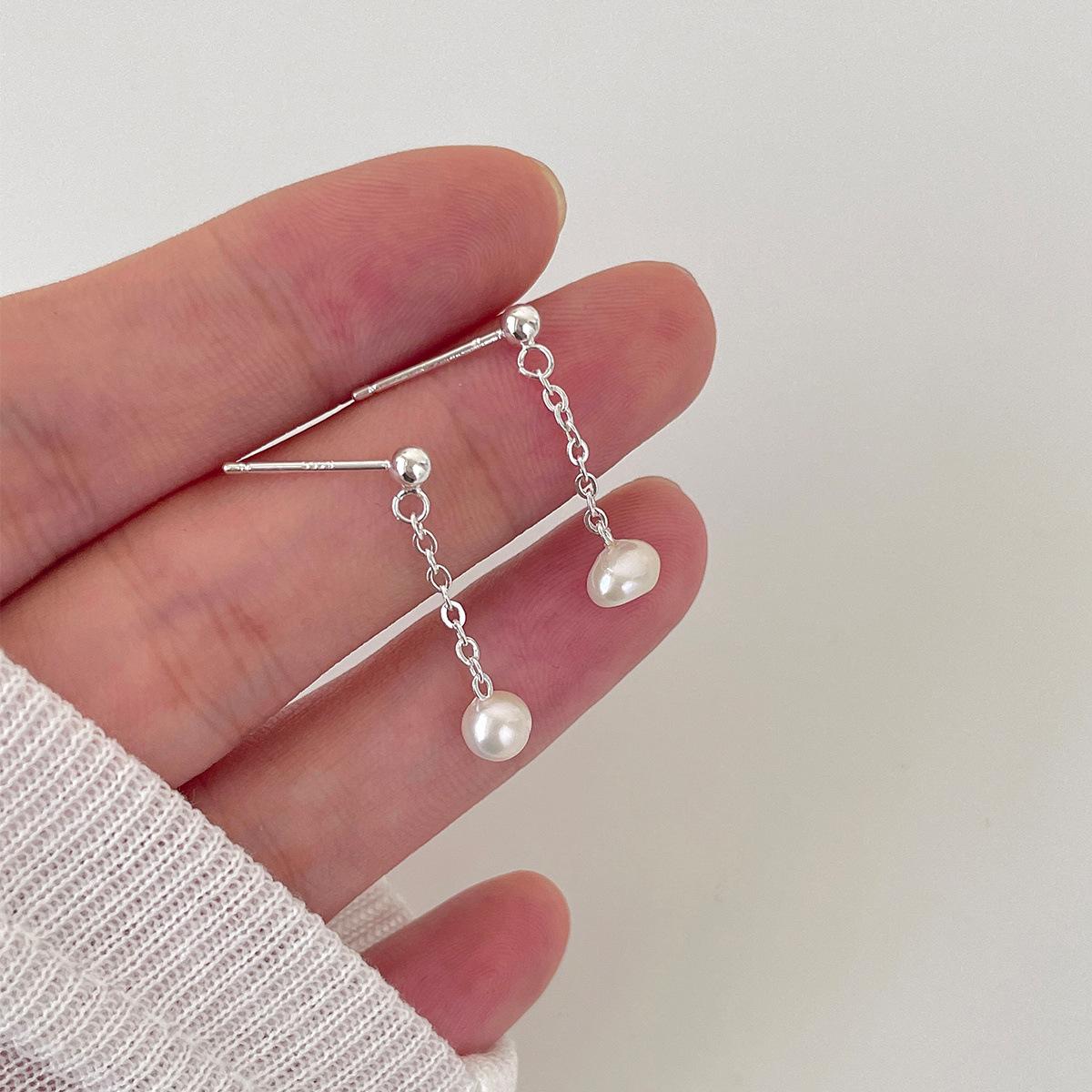 

Серьги-гвоздики Sweet wind из натурального жемчуга с тонкой бахромой, женские, уникальные, высокого класса, универсальные, изысканные серьги copper