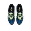 Sportschuhe Asics blau Gel-Quantum 360 Vii