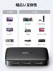 UGREEN HDMI Switcher HDMI Selector 3 Input 1 Output with Remote Control 4K HDR CEC 3D Compatible PS5 PS4 PS3 WiiU Xbox TV Stick Player TV Projector