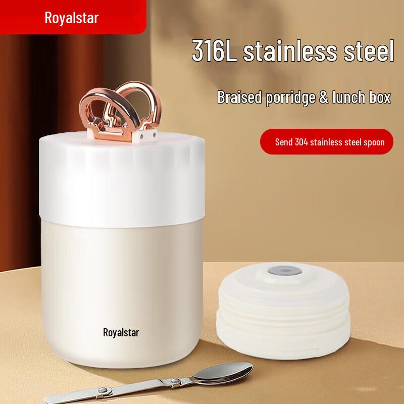 Royalstar 316 Stainless Steel Electric Heated Insulated Food Jar