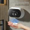 Rechargeable Wall-Mounted Infrared Soap Dispenser for Kitchen/Bathroom - Compatible with Foam, Gel, and Liquid Soaps, Plus Built-In Clock