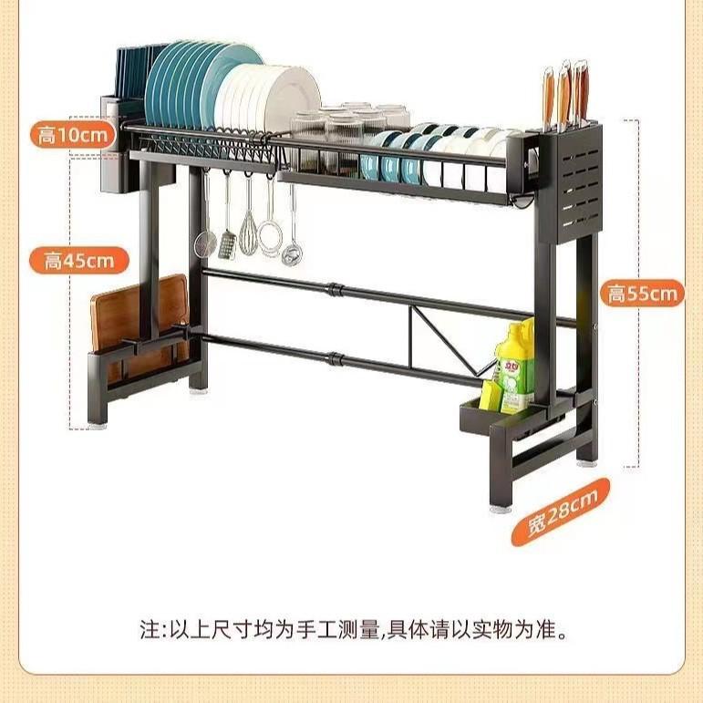 Multifunctional Retractable Kitchen Sink Carbon Steel Drain Rack Washing Rag Bowl Rack Chopsticks Knife Storage Rack