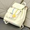 Top Handle Students Cute Schoolbag Daypack Y2k Shoulder Bag Casual Drawstring PU Backpack  Travel