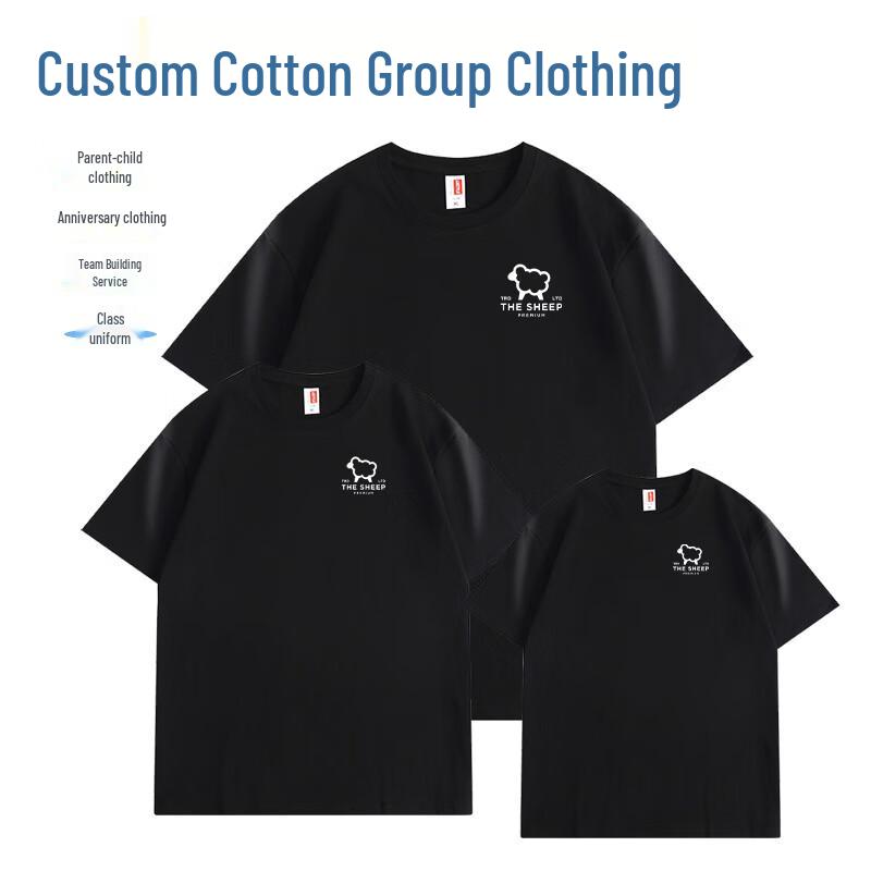 

Customizable Cotton Round Neck T-Shirt 3XL