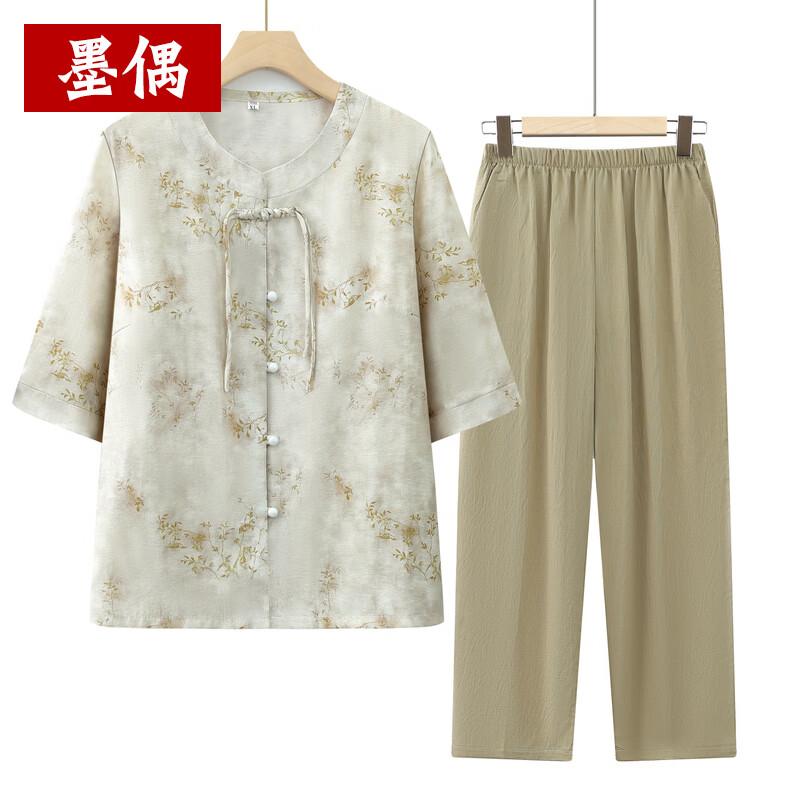 New Chinese Style Floral Blouse